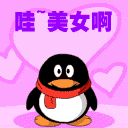 上傳會員：暴力明人
下載次數：167
